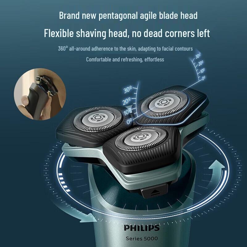 Philips SU5799 Электробритва влажного и сухого бритья, китайская вилка (адаптер в комплекте)