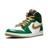 Air Jordan 1 Retro High OG 'Celtics' Men's 555088-315