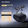 Наушники-вкладыши Soundcore Liberty 4 Pro с шумоподавлением