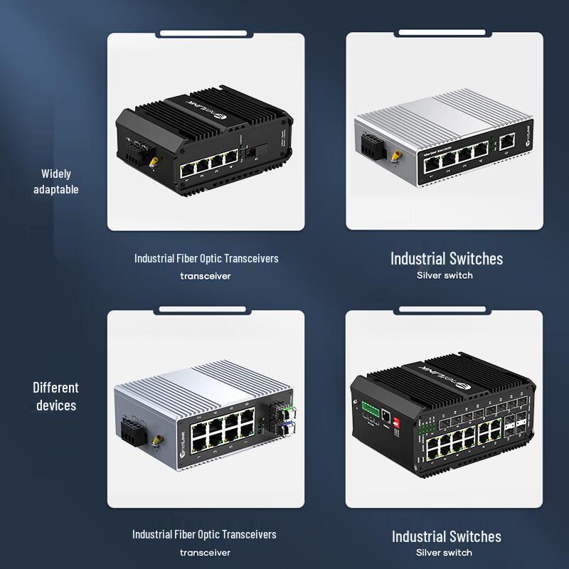 Сетевой коммутатор-трансивер netLINK для оптоволокна, адаптер питания