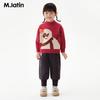 M.Latin Girls' Winter Knitted Long Pants