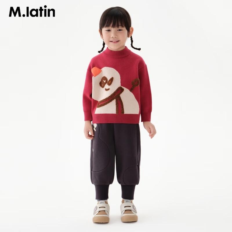 M.Latin Girls' Winter Knitted Long Pants