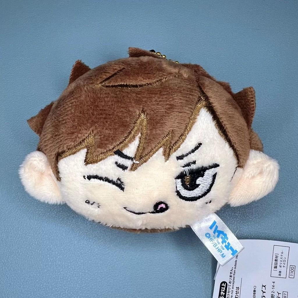 Shoyo Hinata Haikyuu Tobio Kageyama Yu Nishinoya Anime Character Plush Pendant
