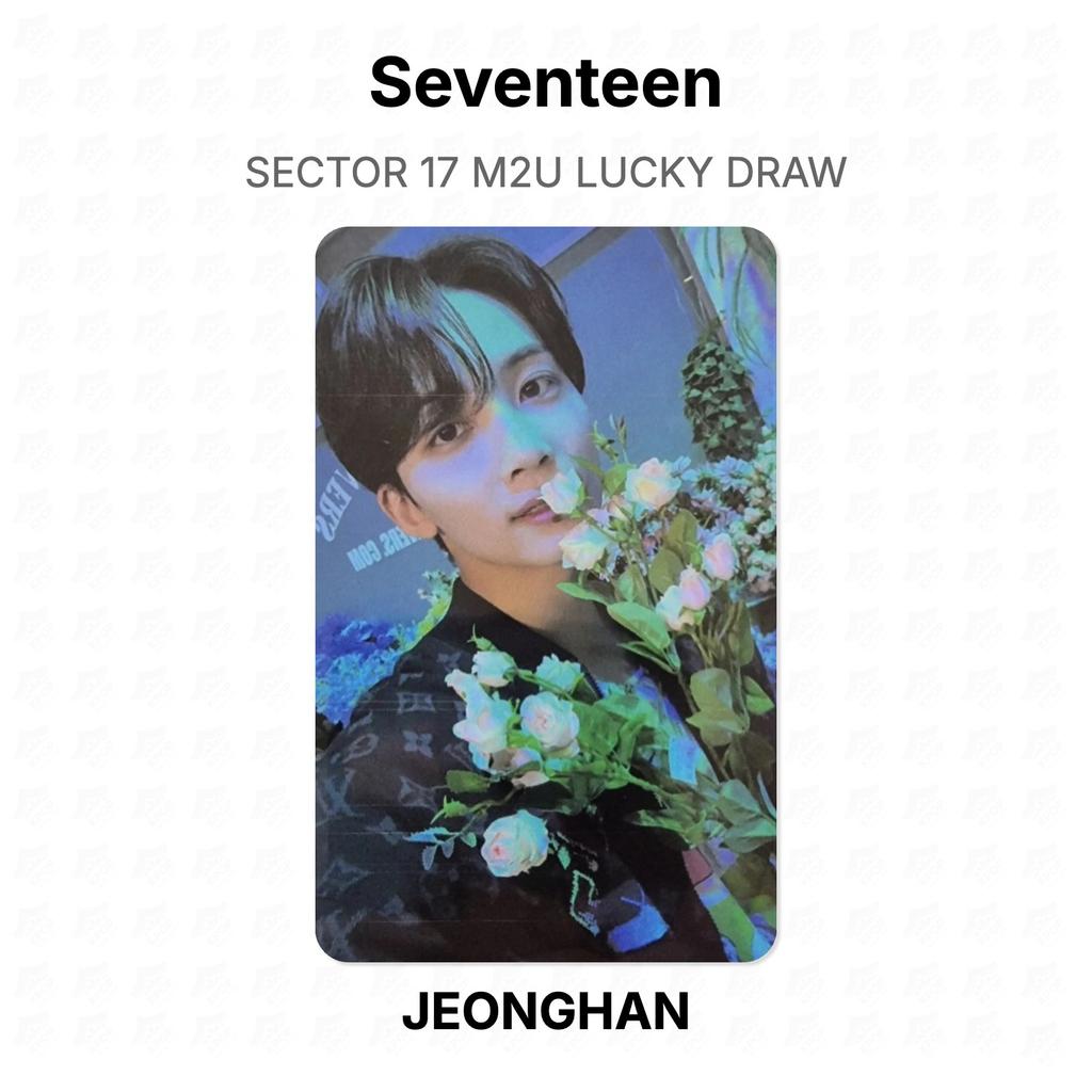 Seventeen СЕКТОР 17 M2U Розыгрыш Официальная фотокарточка