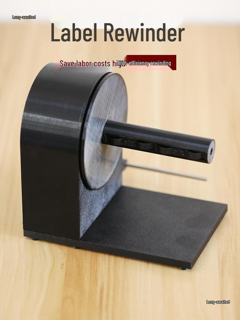 Automatic Electric Label Paper Roll Rewinder - Water Washable Barcode and Label Winder