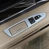 Для BMW 7 серии F01 F02 G11 G12 ABS серебро/углеродное волокно автомобильный переключатель подъема окна кнопка рамка крышка отделка наклейки автомобильные аксессуары