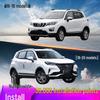 Совместимый передний бампер для Changan CS15 (Модели 2016-2021 годов)