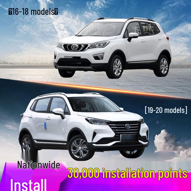 Совместимый передний бампер для Changan CS15 (Модели 2016-2021 годов)