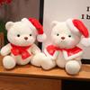 Cute Christmas Joint Bear Doll Plush Toys Hug Sleeping Doll Ornaments Doll Girl Children Christmas Gift