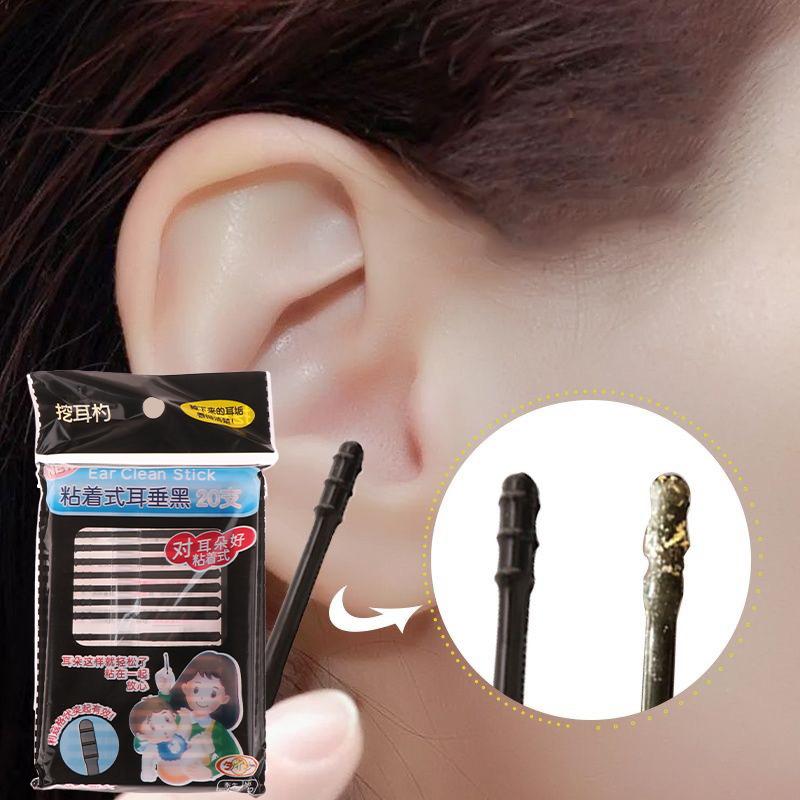 20 шт. одноразовые клейкие ушные палочки, портативные липкие ушные палочки, спиральные наконечники, набор инструментов для удаления ушной серы, очиститель, палочка