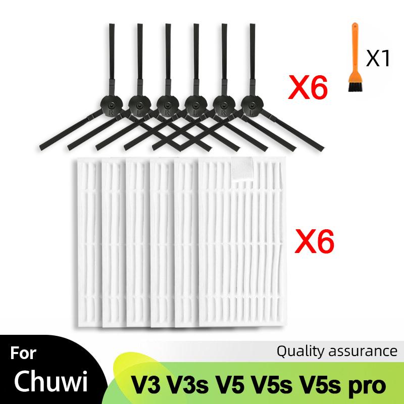 Для iLife Chuwi V3 V3s V5 V5s V5s pro V50 V55 x5 Запчасти для робота-пылесоса Боковая щетка HEPA-фильтр Тряпка для швабры Аксессуары