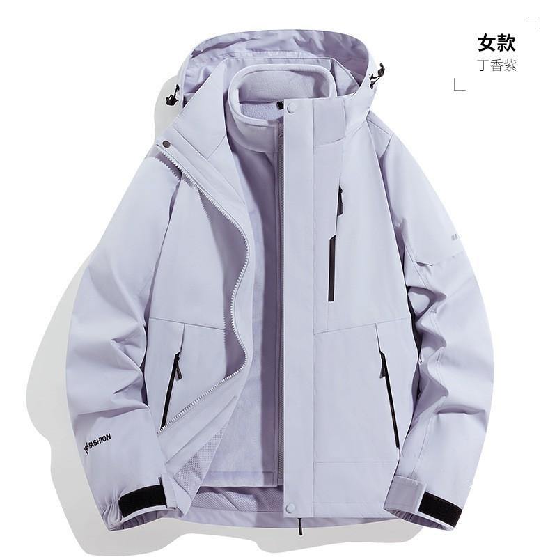 3-in-1 Waterproof Windproof Jacket Men Women All Outdoor Hiking Camping