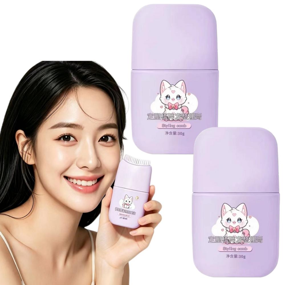 Pickly Flyaway Hair Fixer Stick Hair Mascara Flyaway Hair Tamper Super Strong Fixation Waterproof Sweat-Resistant Clear Hair Wax 2 pcs 80g