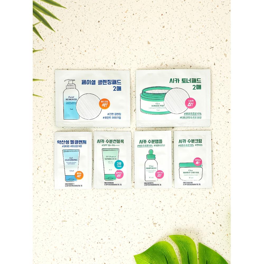 Daiso Cica Успокаивающий набор для лица
