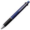 Многофункциональная ручка Mitsubishi Pencil Jetstream 4 в 1 0,7 Синий Легко пишет MSXE510007.9