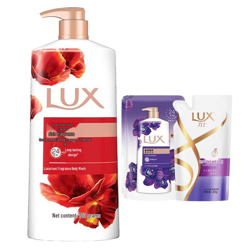 LUX Drunken Dream Orchid Shower & Hair Care Bundle