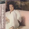 Виниловая пластинка NEIL DIAMOND 12 Greatest Hits Volume II 25AP2367 CBS SONY 1982 Япония Поп Б/у