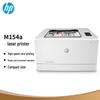 HP Цветной лазерный принтер M154a, штепсель CN (адаптер в комплекте)