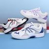 36-46 Couple Plus Size Shock-absorbing Anti Slip Breathable Badminton Shoes Volleyball Shoes Table Tennis Shoes Sports Shoes