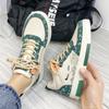 Tide Trend Мужская обувь для скейтборда Студенты Мальчики Школьные прогулочные повседневные кроссовки Спортивная обувь для бега и путешествий