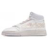 Originals Drop Step Xl 'White Gold' FX7681