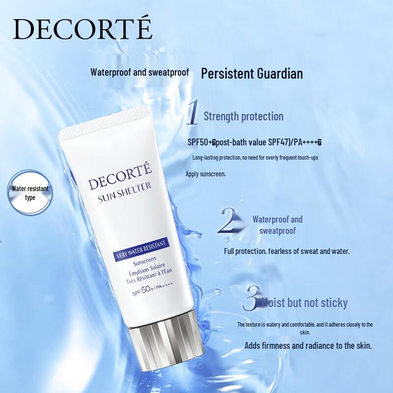 Decorté Multi-Protection Sunscreen SPF50+ PA++++ 60g