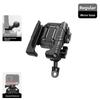 Muti-Usage Phone Holder Adjustable Anti Vibration Motorcycle Phone Holder Shock Absorb Anti Shake Handlebar Mount