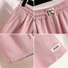 Спортивные шорты женские летние новые с высокой талией А-образного силуэта широкие свободные и тонкие брюки с пятью точками простые брюки для бега