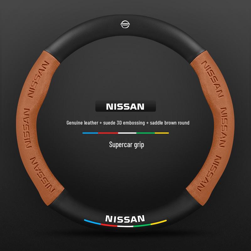 Чехол на руль Nissan X-Trail (08-23) - Флокированное углеродное волокно, универсальная посадка на все сезоны.