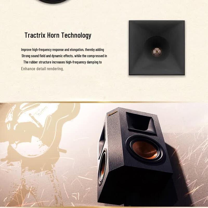 Klipsch RP-240S Пассивный Hi-Fi Акустический Комплект для Объемного Звука (Китайская версия)