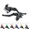 Moto Brake Clutch Lever 22mm Motorbike Pump Resevoir DOT for MSX125 DRZ400SM SUZUKI GSR400 BWS125 CRF450 Yamaha R6 CF VESPA CT70