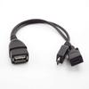2 In 1 OTG Micro Usb Host Power Y Splitter Usb Adapter To Mirco 5 Pin Male Female Micro USB Port OTG Charging Cable