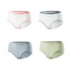 Audifun Women's Mid-Waist Antibacterial Cotton Underwear 4-Pack