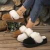 The New Style of Shoes Features Thick-soled Snow Boots with Fleece Toe Caps and Women's Thickened Warm Cotton Shoes