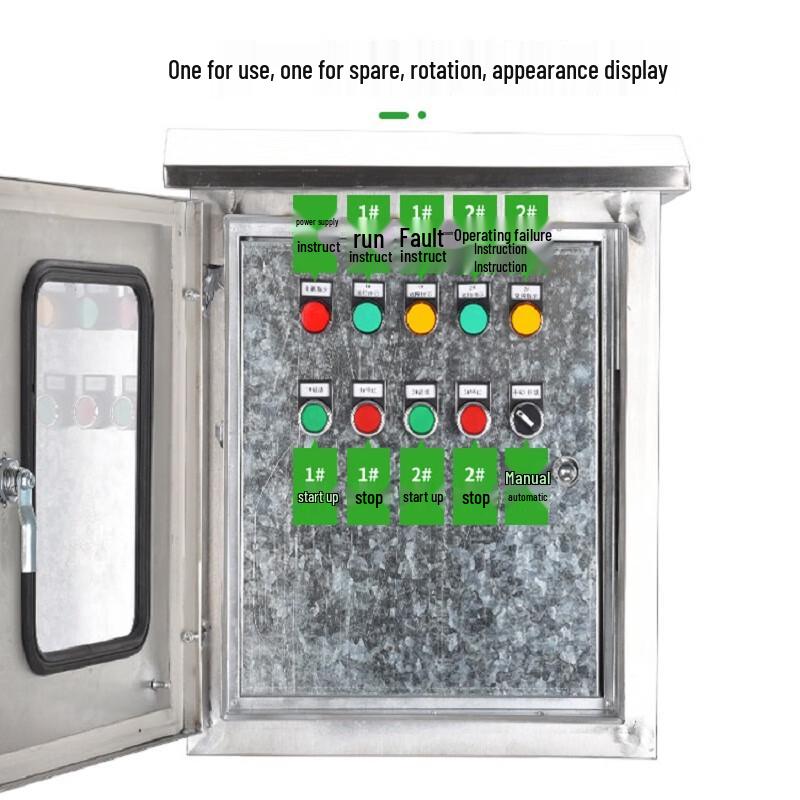 Automatic Dual Sewage Pump Control Panel