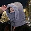 Down Cotton Warm Hat Warm Beanies Cap Neck Warmer Balaclava Ski Mask  Outdoor