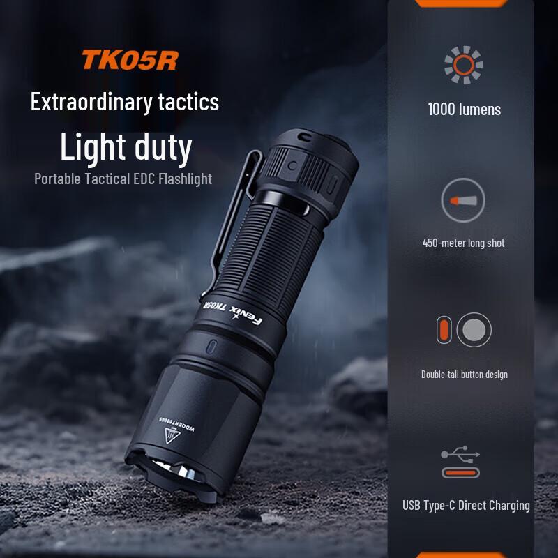 Fenix TK05R 1000 Lumen Tactical Flashlight