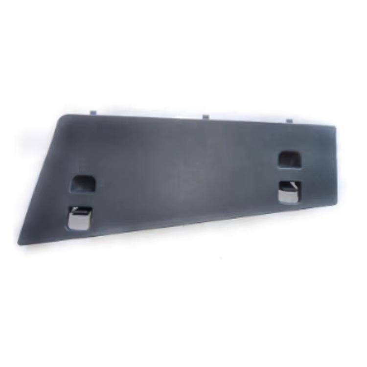 Protective Strip for 2006 Sprinter W906 - Model 9066860307