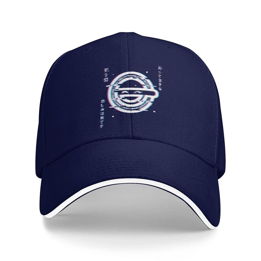 Summer The Laughing Man Ghost In The Shell Golf Hat Unisex Style Trucker Hat Formal Travel Adjustable Fit Sun Caps