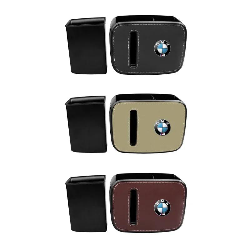 QMBR7 2025 Hots E60 Car Seat Back Trash Bin Storage Box Drink Holder Organizer 50 Anniversary For Bmw E46 E90 F20 E39 E91 E87 E60 E93