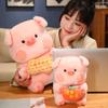 Мягкая игрушка в виде розовой свиньи Lucky, держащая арахис из хурмы, стоящая мягкая свинка с изображением мультяшного животного, праздничный подарок
