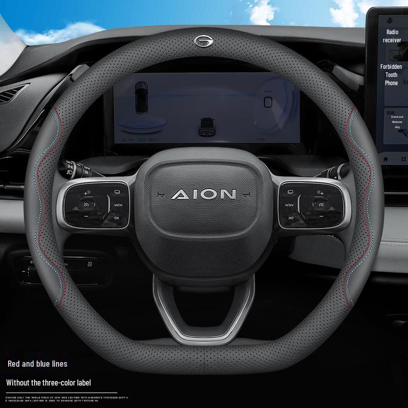 GAC AION Steering Wheel Cover Genuine Leather Grip for AION S Plus/Y Plus/Xuan580/Mei580V/LX