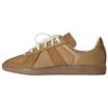 Kith x BW Army Raw Desert Унисекс Кроссовки Бежевый Картонная Резина KH6549