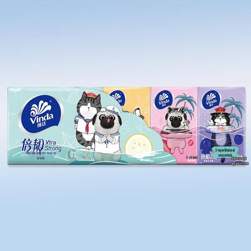 Vinda V0123 3-Ply Mini Portable Facial Tissues, 80 Packs
