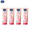 Крем для рук и ногтей Vaseline Intensive Care (4-Pack)