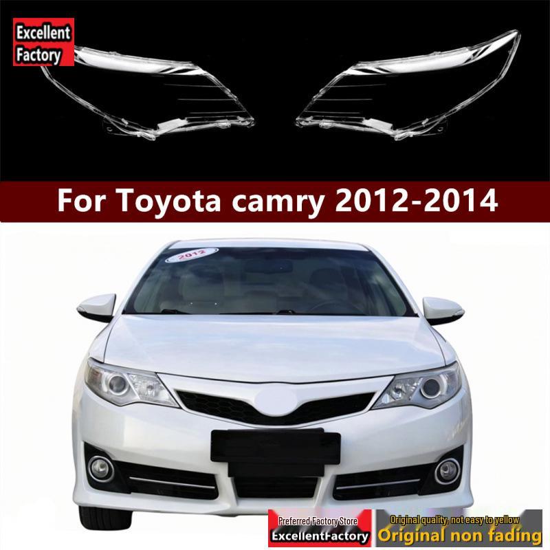 Toyota Camry (2010-2012) Headlight Cover - Transparent Shell Mask