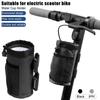 Сетчатая сумка Держатель для бутылки на руль Регулируемый держатель для бутылки для велосипеда Аксессуары Сумка для самоката