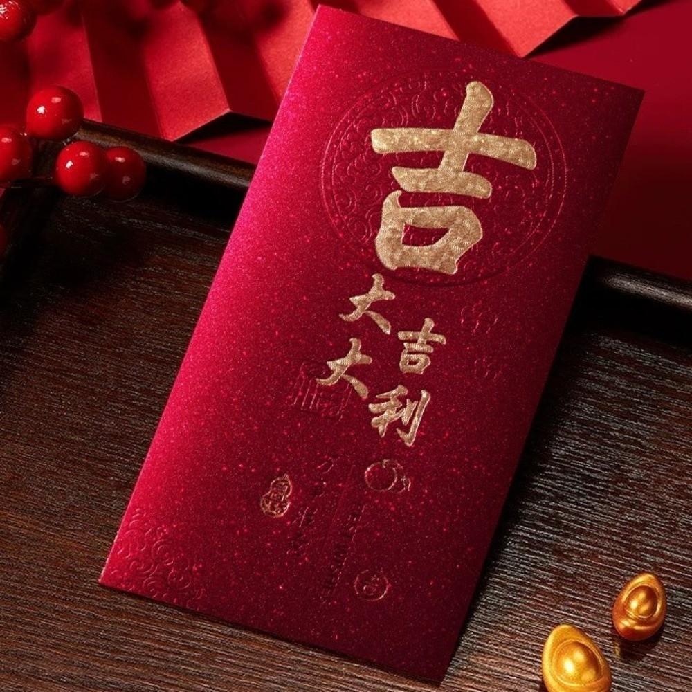 Thickened Red Envelopes Traditional Red Packet Creative Hongbao Gift