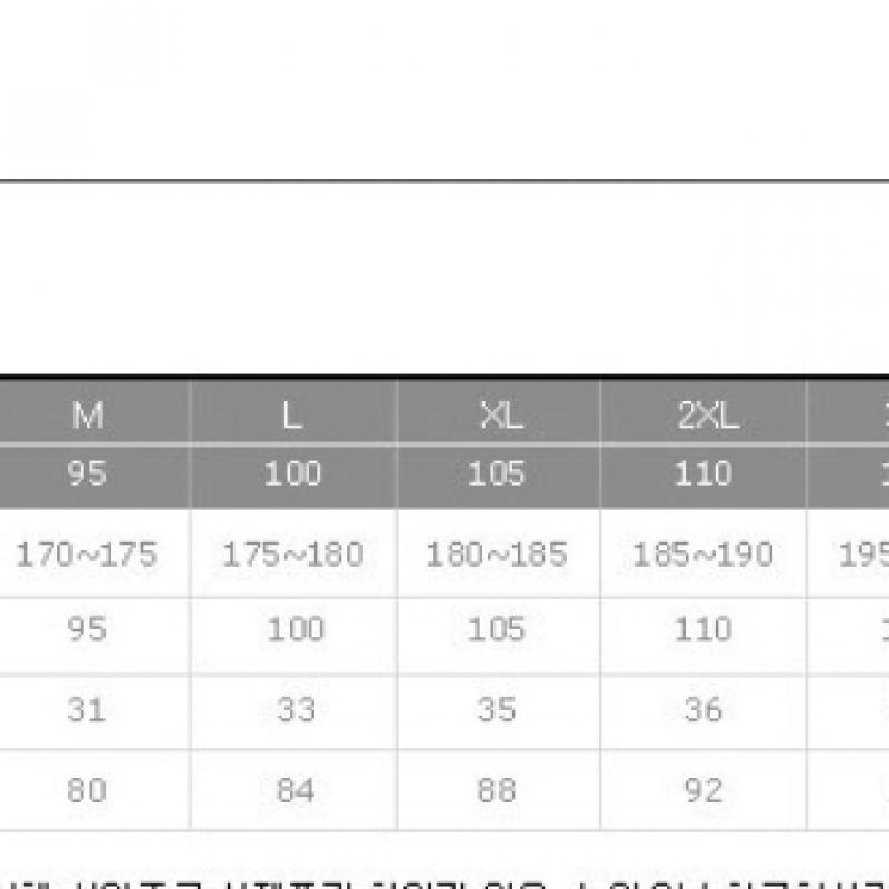 Adidas Тренировочные брюки Hc0332 Entrada 22 