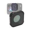 JSR Фильтр-поляризатор серии KB для GoPro HERO13 Black /12 Black /11 Black /10 Black /9 Black